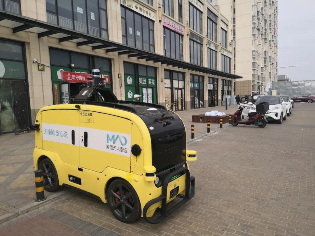 “当下的外包，未来的无人机”，外卖小哥的春天在哪里？的图3