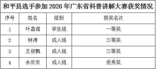图片5.png