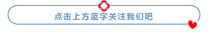 中疾控首席专家因胰腺癌去世，癌中之王为何如此致命？