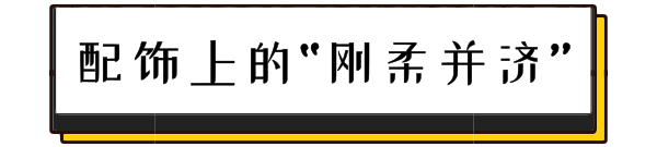 章子怡上綜藝，粉絲集體抗議？明明她和鞏俐、周迅、姚晨的大花穿搭才是經典！ 時尚 第44張