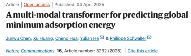 A screenshot of a computer 
AI-generated content may be incorrect.