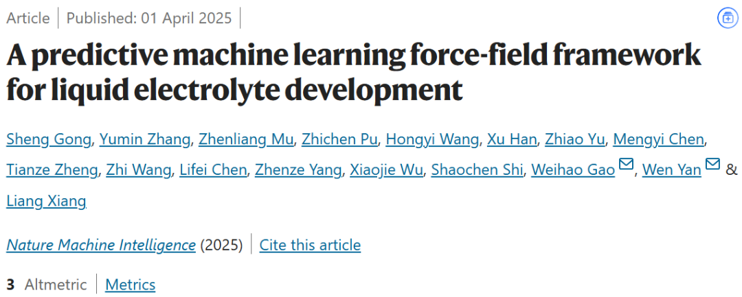 Nature子刊，字节跳动开发MD模拟预测框架，助力锂电池液体电解质研究