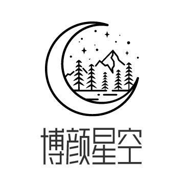 博颜星空软件工作室