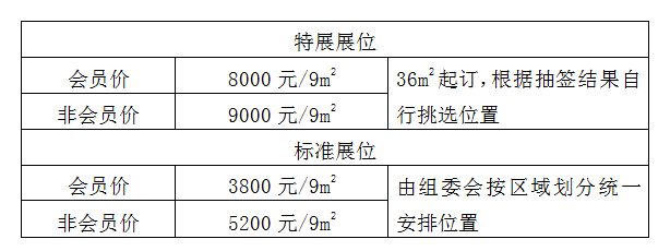 微信图片_20221209104308