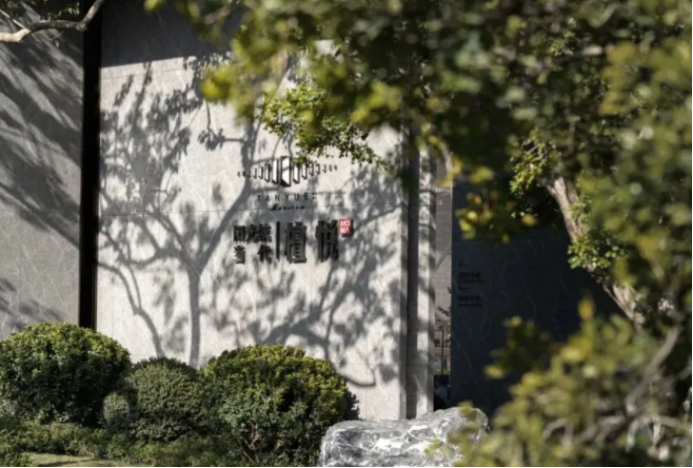 2023年*值得期待*新盘，值不值得买？