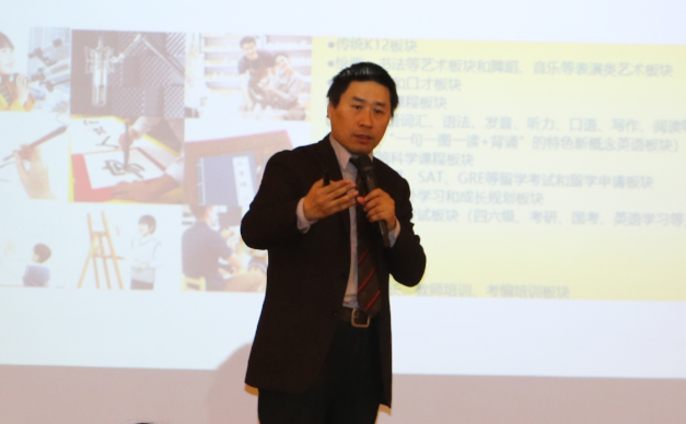 风向标教育|教育培训机构|一对一辅导|在线教学