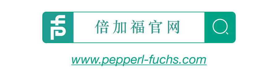 新品发布 | 全新采用PRT技术的R200光电测距传感器，狭小空间轻松实现60米准确测量(图8)