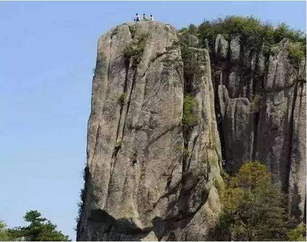 嵩县杨山