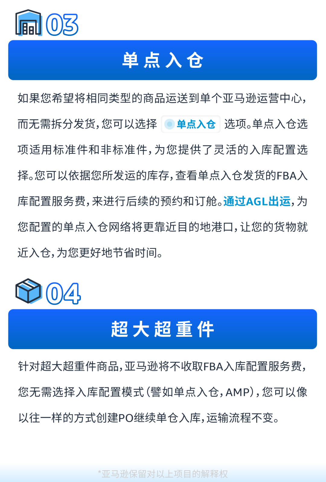 640?wx_fmt=png&from=appmsg&wxfrom=5&wx_l