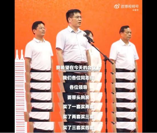 2022��ȫ��31ʡ�еط���֧����Ϊ��ֵ