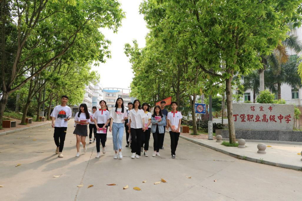 茂名市中職技工學校2022年招生簡章