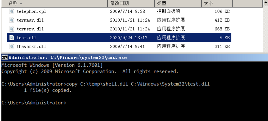 图2–一种后渗透阶段权限维持方法–seo优化_前端开发_渗透技术