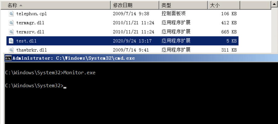 图4–一种后渗透阶段权限维持方法–seo优化_前端开发_渗透技术