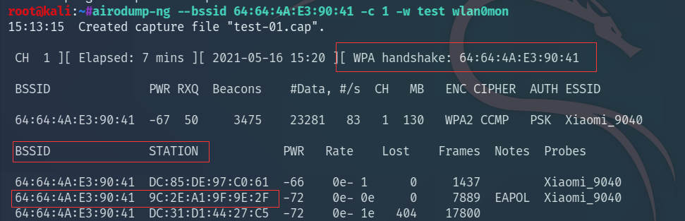 图18–WiFi爆破学习记录–seo优化_前端开发_渗透技术