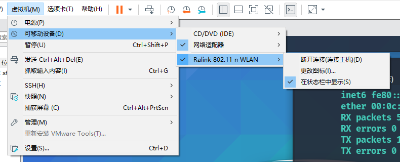 图9–WiFi爆破学习记录–seo优化_前端开发_渗透技术