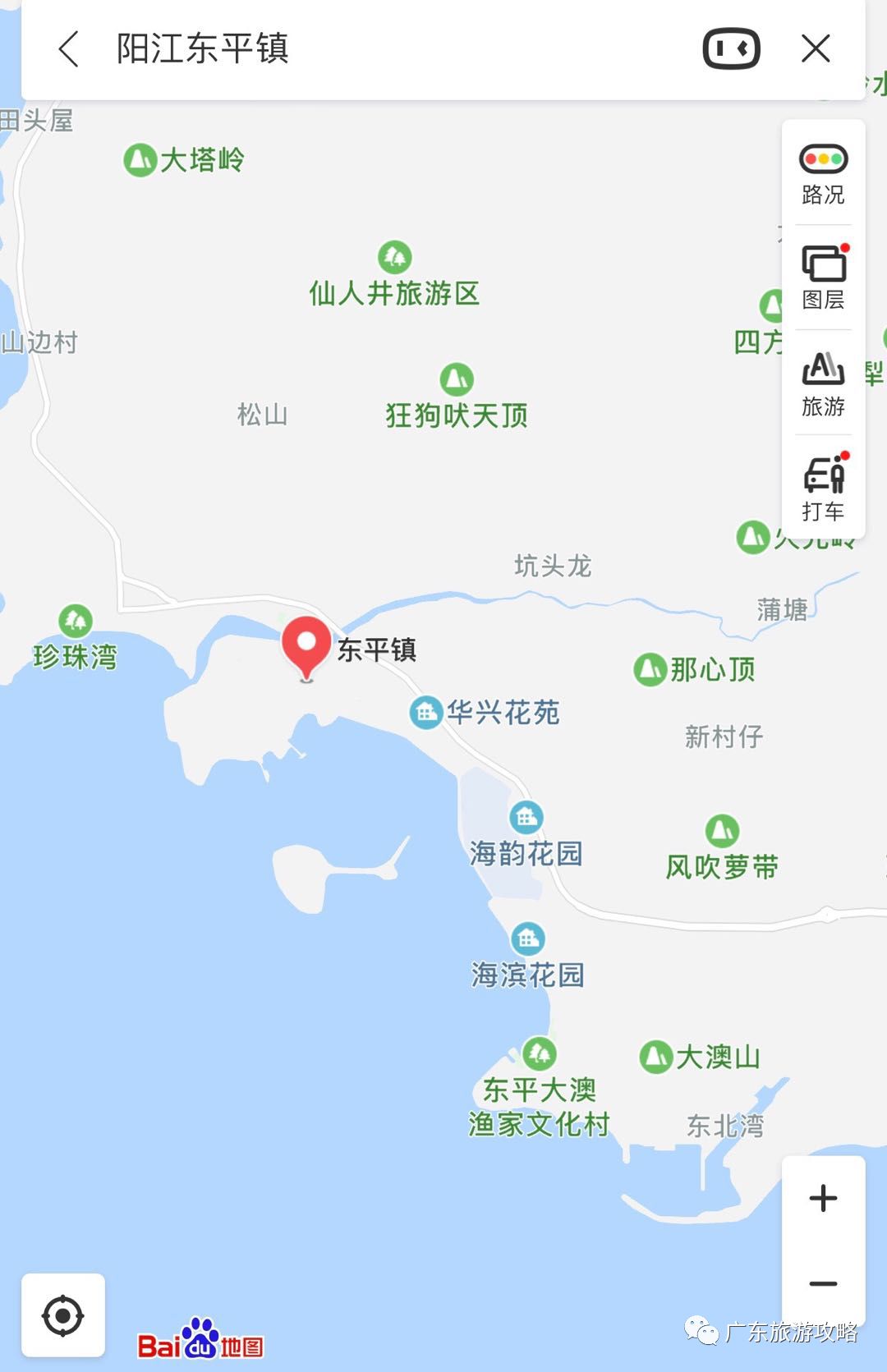 阳江江城区酒店一览表图片