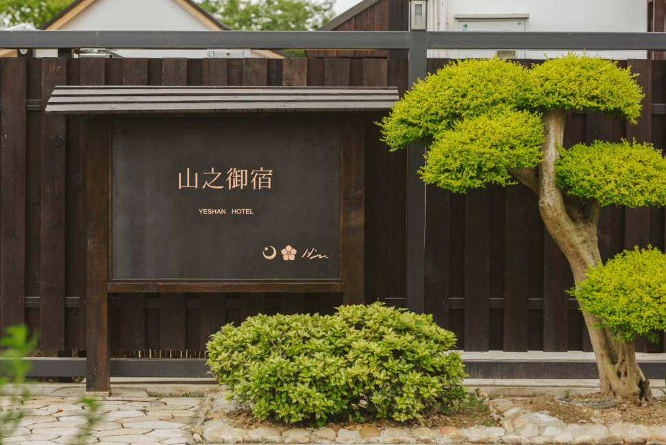 第十届中国花卉博览会