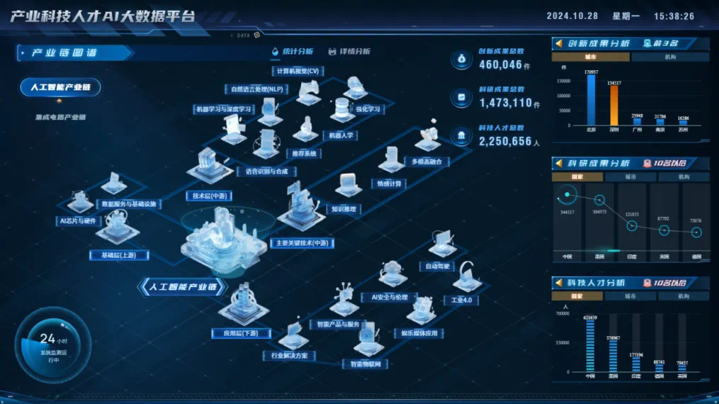 圖片 7.png