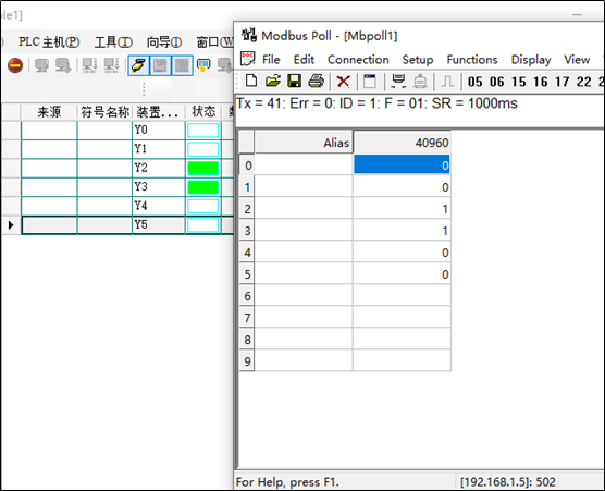 中机新能源开发有限公司 总经理_上位机软件开发事例_c#上位机控制单片机