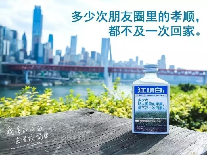 母亲节文案句子_年货节文案_闺蜜节文案