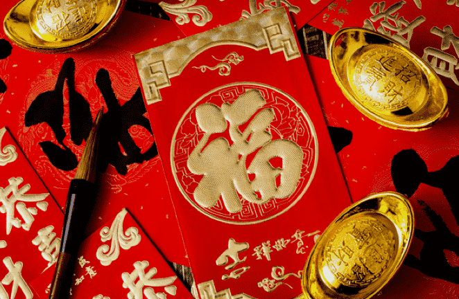 牛年給領(lǐng)導拜年祝福語_火箭軍玩貪吃蛇送牛年祝福_領(lǐng)導女兒結(jié)婚祝福領(lǐng)導