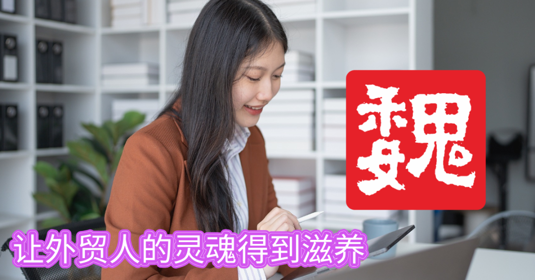 期限将至！日韩与美关税僵持