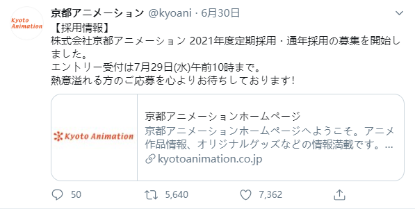 山田尚子活下来了吗_山田尚子为什么是神_山田尚子