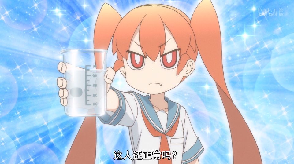 年度声优奖公布 看看今年谁拿奖了 哔哩哔哩 微信公众号文章阅读 Wemp