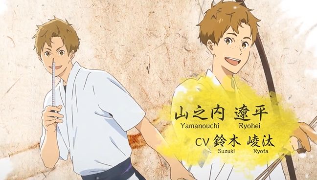 京阿尼十月新番 弦音 风舞高中弓道部 第三弹pv公布 哔哩哔哩 微信公众号文章阅读 Wemp