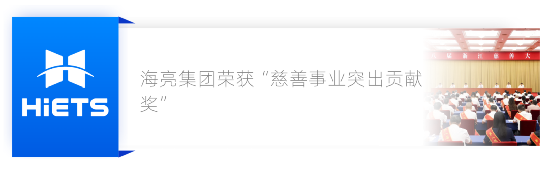 蓝色超链接模板_05.png