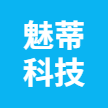醴陵市魅蒂网络科技有限公司