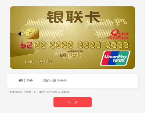 国家企业公示年报_国家信息公示系统_国家企业信息年报公示