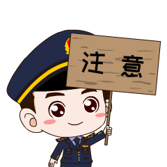 国家企业公示年报_国家企业信息年报公示_国家信息公示系统