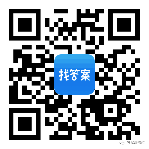 培训师资格证报名条件_培训师资格证考试科目_培训师资格证考试