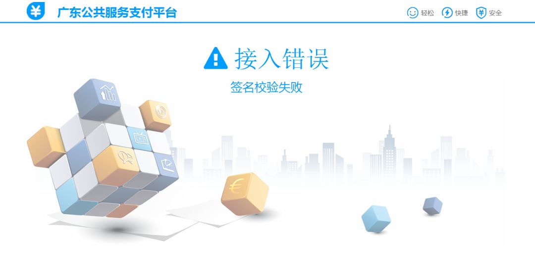 广东自学考试服务网-专注广东自学考试服务平台