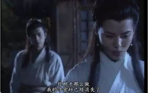 有一种药叫「春药」，古人对其求索从未止步...