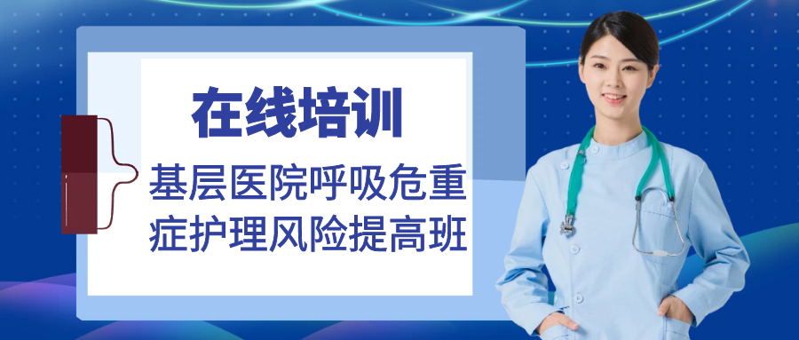 氧浓度怎么调节文丘里面罩，是这样的！_https://www.jmylbn.com_新闻资讯_第20张