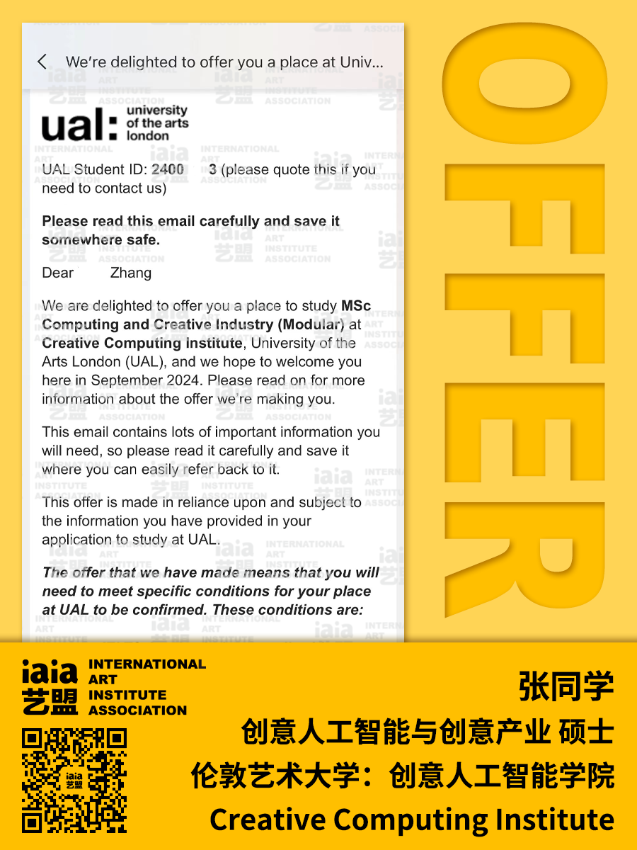 AI结合艺术创作，人工智能再上新高度