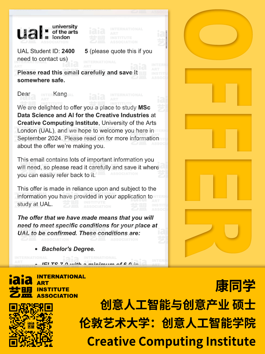 AI结合艺术创作，人工智能再上新高度