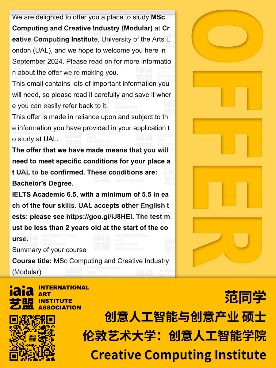 AI结合艺术创作，人工智能再上新高度