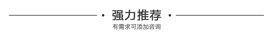 86%网民的选择，波兰最大电子商务平台，2023年规模将增至153亿美元！