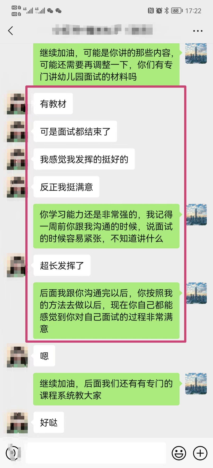 怎么获得优质回答_领域认证优质回答经验分享_什么叫优质回答