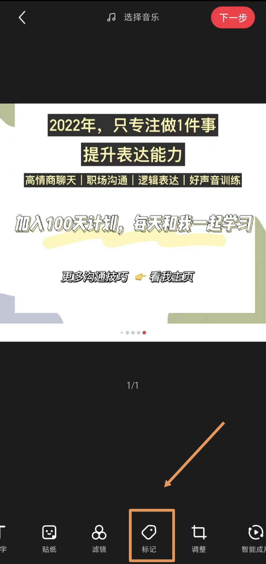 领域认证优质回答经验分享_什么叫优质回答_怎么获得优质回答