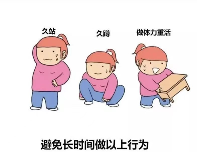 输尿管导管是什么小管道  大学问_https://www.jmylbn.com_新闻资讯_第7张