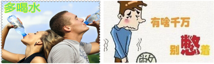 输尿管导管是什么小管道  大学问_https://www.jmylbn.com_新闻资讯_第6张