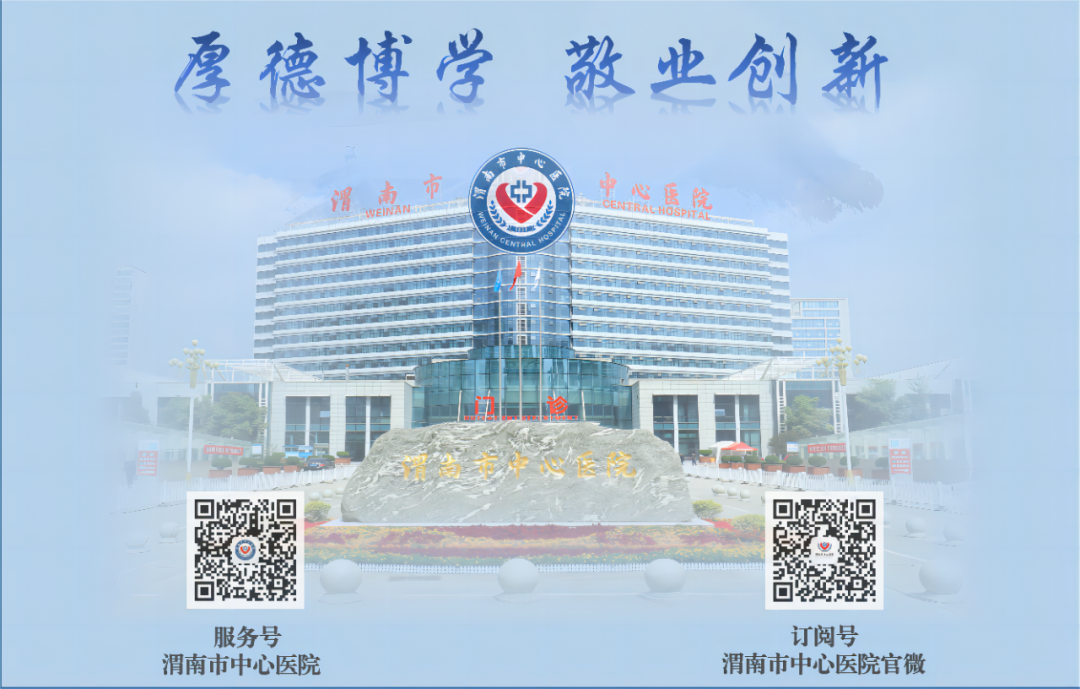 输尿管导管是什么小管道  大学问_https://www.jmylbn.com_新闻资讯_第11张