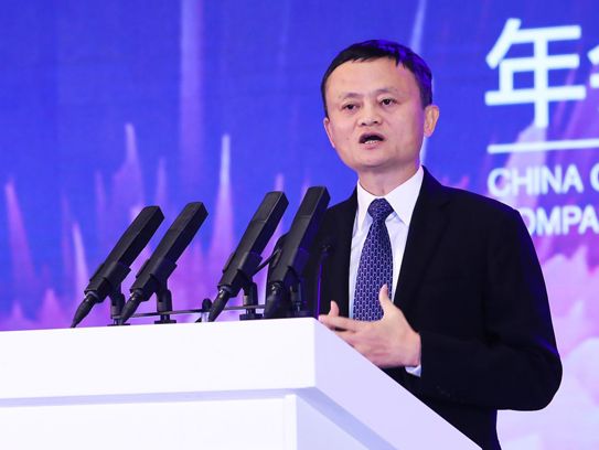马云:企业家不同于生意人,要以国家利益为重!