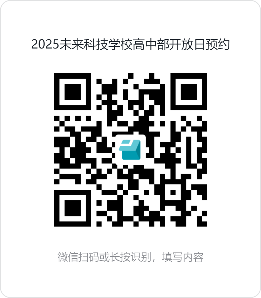 微信图片_2025-05-13_153953_313.png