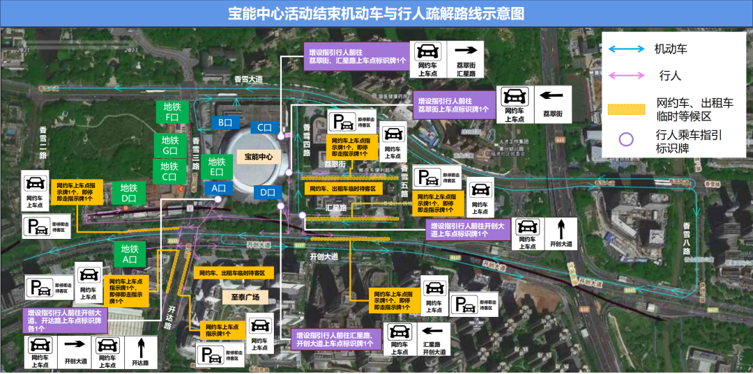 周笔畅广州赛区08号选手回来了